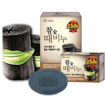 피부진정 노폐물제거 목욕 때비누 3개 각질 때밀기 때제거 발뒷꿈치 간지러움, 무궁화 참숯때비누 3개