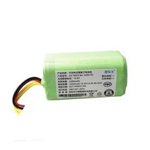RX9 로봇청소기 호환 배터리 대용량 2800mAh 초대용량 3400mAh 배터리 Lypro Lystar, 3400mAh RX3 RX5 RX9