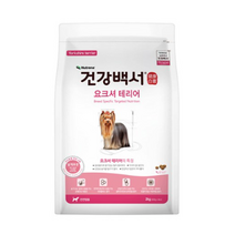 뉴트리나 건강백서 요크셔테리어 강아지사료, 7개, 2kg, 생선