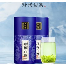 정통 안길백차 부드러운 맛 500G 면역력에 좋은차 철관음 고급녹차
