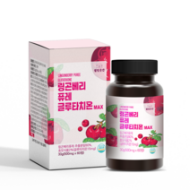 [웰빙곳간] 링곤베리 퓨레 정 글루타치온 MAX 60정 폴란드산 야생 베리 에스트로겐 항산화 해독 해썹인증