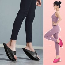 윰숍/여자 다이어트 운동 슬리퍼 스트레칭 실내화 지압 샌달