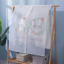 깔끔한 행거 먼지 관리 간편 행거커버 옷걸이커버, 선택:행거커버 베어
