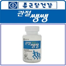 (수플러스) 종근당건강 관절쌩쌩 135정 x 2통 3개월분 관절건강 연골건강 엠에스엠 글루코사민 MSM 1500mg 관절통증 뻣뻣함 불편함 감소 초록입홍합분말 N아세틸글루코사민, 2개
