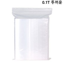 지퍼백 14X20cm 100매 PE 두꺼운 비닐팩 0.1T
