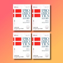 덴프스 덴마크 유산균 이야기 4박스, 상세페이지 참조, 상세페이지 참조, 상세페이지 참조