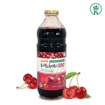 타트체리 쥬스 원액 몽모랑시 체리 주스 농축액 건타트체리 천연 멜라토닌 안토시아닌 베타카로틴 캠프페롤 수면다이어트 수면유도 잠이안올때