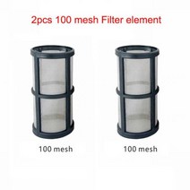 정원 급수 필터 123939 343939 13939 플라스틱 관개 시스템 불순물 프리 필터 양식 가정용 수도관 필터, 2pcs 80mesh