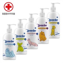 강아지용 린스겸용 샴푸 500ml 강아지탄산스파 개샴푸, 종류/린스