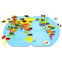 세계지도 36개국 나라 만국기 수도명칭 교육용 학습교구 특징알기 집콕