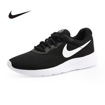 나이키 NIKE 탄준 남자운동화 런닝화 DJ6258-003