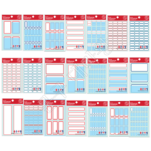 예현 견출지 좋은 라벨지 분류용 보호필름 네임스티커 이름스티커 라벨스티커 인덱스, 18)2021, 청색