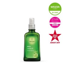벨레다 버치 셀룰라이트 바디오일 100ml, 단품