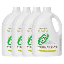 인블리스 섬유유연제 제로 2.5L x4개, 단품