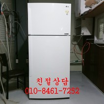 중고냉장고 중고엘지인버터냉장고 중고엘지스마트인버터냉장고508L, 중고일반냉장고