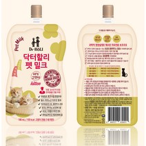 [닥터할리] 펫밀크/아기고양이전용 (30개용/180ml)
