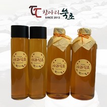 [항아리쑥초] 천연발효 사과식초 국내산 원액 100%, 사과식초 500ml