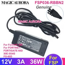 범용호환 FSP FSP036-RAB 12V 3A 36W 어댑터 충전기 fortigate 포티넷 AD036RAB-FTN3 FG-60D 30E-3G4G 60E, 01 NO Power Cord
