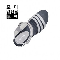 무크 모다 양산점 여성 샌들 122529ZT516