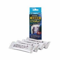 정품 Zojirushi 가습기 CD-KB03K-J용 시트르산 피카포트 세척용 냄비 용기