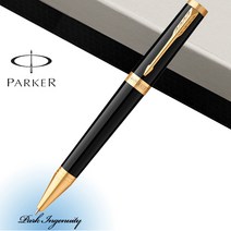 파카 인제뉴어티 락카 블랙 GT 볼펜 [무료선물포장], 각인안함