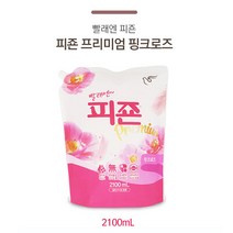 [조은마켓] 민 감 피 부 에 도 안 심!! 피 죤 섬 유 유 연 제 핑 크 로 즈 리 필 파 우 치 2100ml 향 기 가 득, 3개
