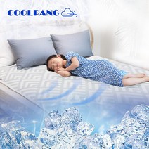 쿨팡 쿨매트 듀라론 에어매쉬 국산 매트, 매쉬 다크그레이 싱글