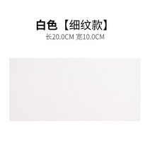 가죽 소파 무스탕 패딩 수선 패치 diy 테이프 우산 스티커 자켓 점퍼 텐트 등산복 덕다운 오리털 파카 구멍 빵꾸 옷 리폼 자석 찢김 방수, 14 화이트