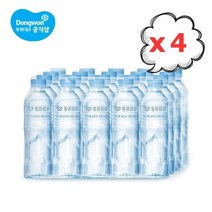 동원 무라벨 샘물 500ml 80병