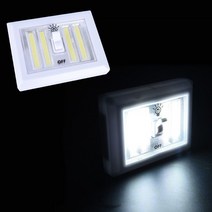 무드등 벽등 비상구 비상등 스위치 온오프 주광색 코드없는 COB LED, 본상품선택