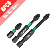 4/5/6pcs 자기 배치 헤드 충격 강한 크로스 PH2 고강도 스크루 드라이버 세트 60/70/90mm 안티 슬립 방수 비트 세트, 06 Set 6