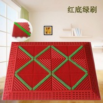 야외 발매트 업소용 매장 입구 현관 방진 대형 도어 매트, 900mmx1800mm, D