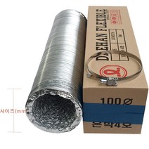 알루미늄닥트호스5미터-1개 닥트호스밴드-1개 SET 75mm~300mm 알루미늄덕트호스 환풍기자바라 환기구 주름관 은박자바라 후렉시블자바라 AL자바라 닥트호스 밴드를 한번에, 알루미늄닥트호스250mm-5M-1개/밴드250mm-1개