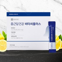 종근당 건강 비타민C 비타씨플러스 자일리톨 레몬농축액 20포 x 3박스, 3개, 40g