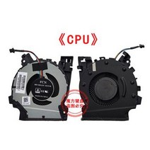 HP ZBook 15v G5 모바일 워크 스테이션 용 새 CPU 및 GPU 냉각 팬, 01 CPU FAN