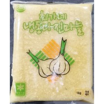 허브원 옛날 다진마늘 1kg 12개 / 냉동 다진 마늘, 1