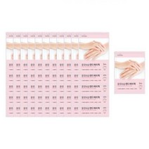 로로스키니손 핸드 보습팩 각질 관리 50+6팩 LS0133, A^상품선택B^