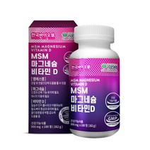 한국바이오셀 MSM 엠에스엠 마그네슘 비타민D 900mg, 180정, 1개, 180정
