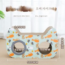 고양이 판자집 소파 상자집 고양이집 고양이집 고양이 방범 골판지 발톱 문지 문지기 고양이 놀리기 고양이용품, [뜨거운판매]슈퍼대형가진가려움증장치(고양이12Kg)