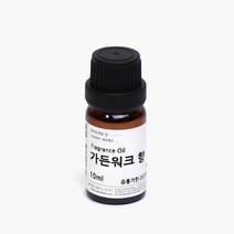 새로핸즈 프래그런스오일 가든워크 향 10ml, 단품