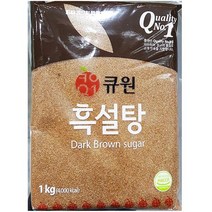 흑설탕 삼양 1KX10, 상품선택