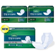 디펜드 라운드형 패드 성인용 기저귀 장시간용 취침용 속기저귀, 3개, 30p