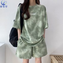 셀럽당 반바지 여성복 투피스