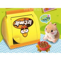여자아이 작은인형 소리내는 얌얌펫 라면 햄스터인형 펫대체 큐티 인형놀이 미니인형 여자어린이 캐릭터