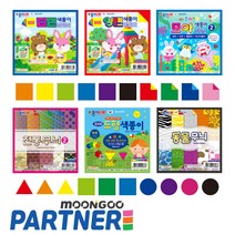 색종이 같은색 전통 꽃 무늬 100컬러 도형 펄 단면, 제품선택, 11_퀼트무늬색종이/20팩/갑/9008971