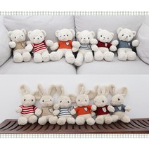 [아이아라 애착인형 니트 티셔츠 시리즈 12종 택1] 42cm 테디베어 곰돌이 인형 & 애착 토끼인형, 5.줄무늬빨강 니트곰
