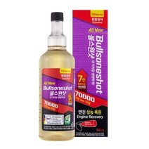 불스원 불스원샷 70000 연료첨가제 가솔린 500ml, 12개