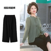 스타일리쉬 뚱뚱함 엄마 여름옷 서양식 미드 노년 여성 봄계절 상의 쉬폰티셔츠 빅사이즈 2313972491