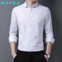 Makone 가을 남장 실크 셔츠 긴팔 중년 비즈니스 캐주얼 순 그레이 새틴 스판 라이너 1인치 의류