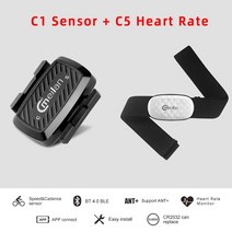 즈위프트 센서 자전거 케이던스 속도계 블루투스 사이클링 센서 4.0 ANT + 내부 회전 트랙 Meilan C1 GARM, 03 C1 and C5